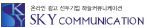 애드스카이 Logo