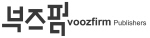 부즈펌 Logo