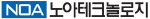 노아테크놀로지 Logo