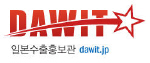 다윗트러스트 Logo