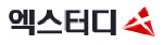 엑스터디 Logo