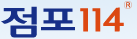 점포114 Logo