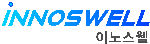 이노스웰 Logo