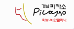 피카소의원 Logo