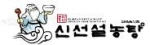 쿠드 Logo