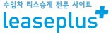 플러스인모션 Logo