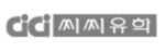 씨씨유학 Logo