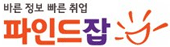 미디어윌인터넷 Logo