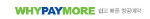 와이페이모어 Logo
