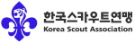 한국스카우트연맹 Logo
