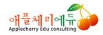 애플체리에듀 Logo