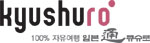 큐슈로코리아 Logo