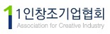 1인창조기업협회 Logo