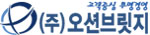 오션브릿지 Logo
