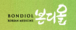 본디올고운한의원 Logo