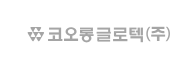 코오롱글로텍 Logo