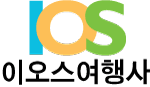 이오스여행사 Logo