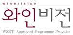 와인비전 Logo