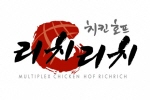 부자를 만드는 사람들 Logo