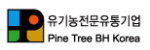 파인트리비에이치코리아 Logo