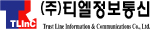 티엘정보통신 Logo