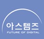 아스템즈 Logo