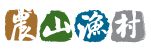 농산어촌홍보개발원 Logo
