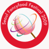 서울팬시푸드페스티벌사무국 Logo