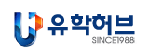 유학허브 Logo