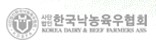 한국낙농육우협회 Logo