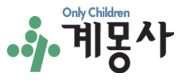 계몽문화센터 Logo
