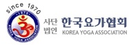 한국요가협회 Logo
