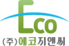 에코지앤씨 Logo