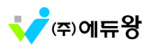 에듀왕 Logo