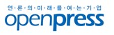 오픈프레스 Logo