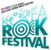 에이맥스프로웍스 Logo