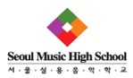 서울실용음악학교 Logo