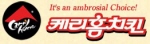 네오푸드시스템 Logo
