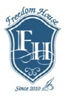프리덤하우스 Logo