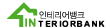 인테리어뱅크 Logo