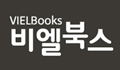 비엘북스 Logo
