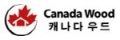 캐나다우드 Logo
