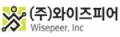 와이즈피어 Logo