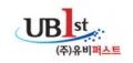 유비퍼스트 Logo