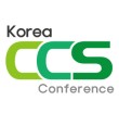 Korea CCS Conference 조직위원회 Logo