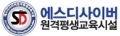 SD사이버원격평생교육원 Logo