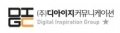 디아이지커뮤니케이션 Logo