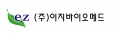 이지바이오메드 Logo