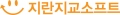 지란지교소프트 Logo
