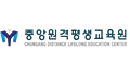 유밀교육 Logo